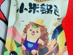 -盒马鲜生(双清路店)