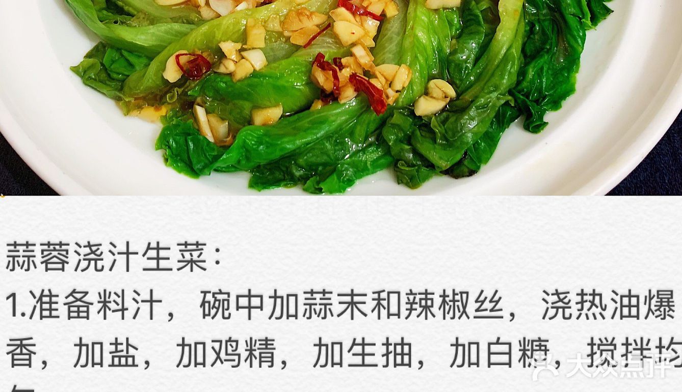 超好吃的减肥减脂餐合集，赶紧收藏起来吧