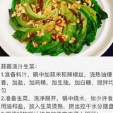 超好吃的减肥减脂餐合集，赶紧收藏起来吧