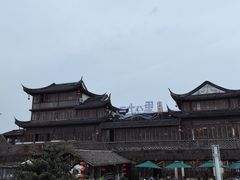 -二十八里太湖船菜(吉祥路店)