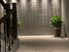 -金色印象·HiFi影音·按摩足疗PLUS(黄泥磅店)