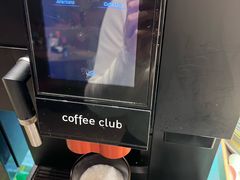 -怡咖啡自助餐(宁波香格里拉店)