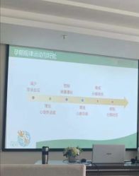 -和伊母婴护理中心·全套房(金山店)