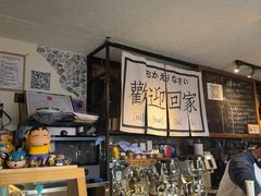 -沪水焙煎室(淡水路店)