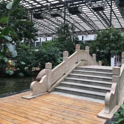 -颐和尚景酒店·宴会厅(园林生态酒店)