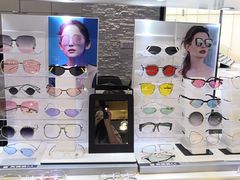 -中国丹阳眼镜城