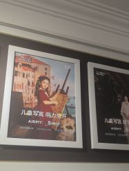 点击看大图 -爱儿美儿童摄影(五路居花园别墅店)