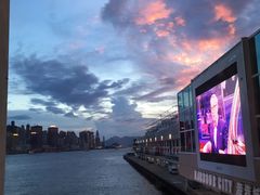 -天仁茗茶(海港城诚品书店)