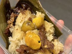 -老妈宫粽球