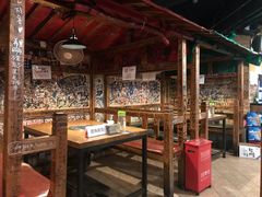 -包装马车·韩国料理·포장마차