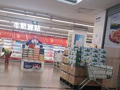 -华润万家(长安路店)
