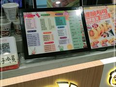 -N多寿司(交大店)