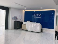 点击看大图 -雍禾植发