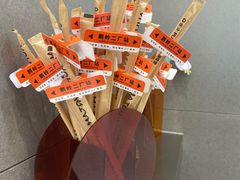 -喧闹·东方大气茶(鹅岭二厂店)