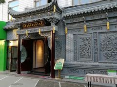 -西宁市东关清真大寺