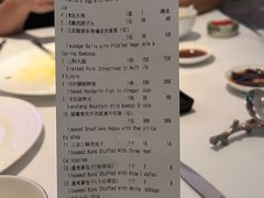 -大董(环贸iapm店)