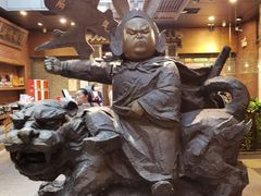 -局气烤鸭·北京菜(前门店)
