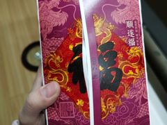 -肯德基(西稍门店)