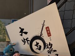 -谜语人真人演绎沉浸式密室实景游戏剧场