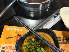 -呷哺呷哺(西单大悦城店)