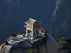 -华山风景名胜区