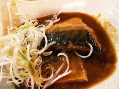 大酱炖青鱼-日出拉面(望京店)