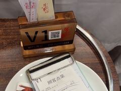 -胜记酒家(荔枝公园店)