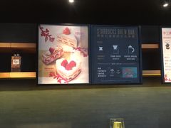 -星巴克(温州银泰大西洋店)