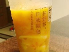 榴莲芝士-奈雪的茶(重庆万象城北区店)