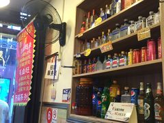 -胖娃古镇鸡杂(磁器口总店)