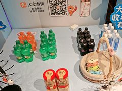 -凤竹园(修水店)