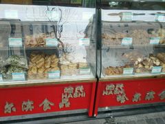 -老同盛(昌里路店)