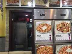 -釜山美食韩国炸酱面(长大店)