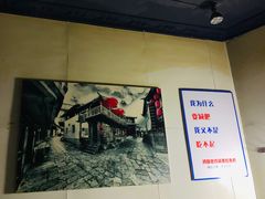 -鸿顺老铁锅美蛙鱼府(解放碑店)