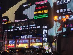 -八一好吃街·高品美食广场