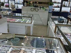 -三叶眼镜城·好视力眼镜店