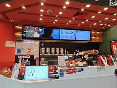 -茶理宜世(乐峰广场·尝乐集店)