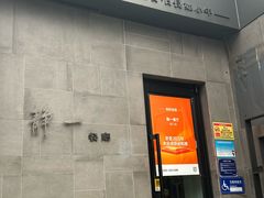 -静一餐厅·湖北菜(前门创始店)