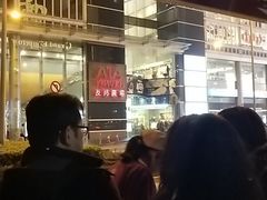 -英皇美食坊(英皇娱乐酒店内)