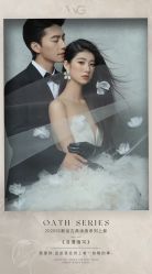 -薇阁创影·仪式感珍藏影像