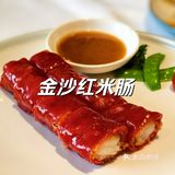 厦门茶餐厅新选择！[种草][种草][种草]