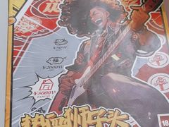 -剧狐剧本杀·月球探案馆(人民广场1号店)