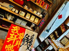 -时光花园(白鹭洲店)