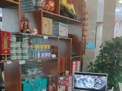 -微山岛春天里酒家