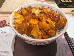 日式碎鸡饭-吉野家(吉野家冰山慧谷店)