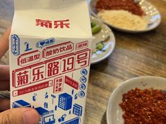 -晓靖轩烧烤(沙河风情店)
