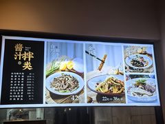 -功牛泉州牛肉小吃(崇武店)