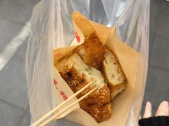 -潘记老面羌饼