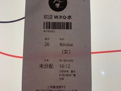 -魔赛卡丁车赛车汇(上海店)