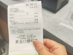 -万科美好广场